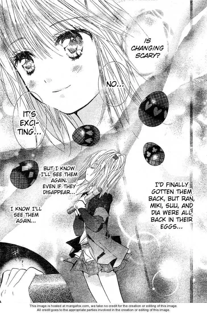 Shugo Chara! Encore! Chapter 4 7